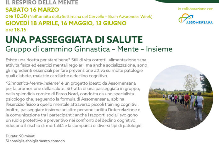 Giovedì 18 aprile: Una passeggiata di salute